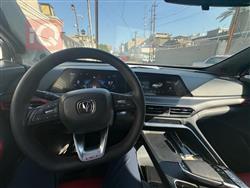 شانجان يوني تي